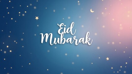 Elegant Eid Mubarak Celebration Background Template