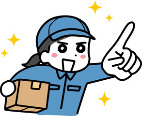 段ボールを持っている笑顔の女性配達員