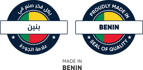 Made in Benin. Premium labels English and Arabic, stickers, pointer, badge and symbol of Benin flag icon. Collection vector illustration