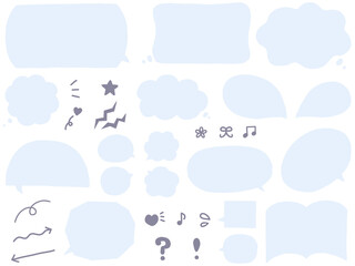 水色の手描き吹き出しアイコンセット