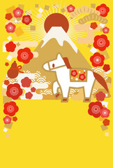 2026年の馬のイラストの年賀状