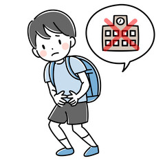 学校に行こうとするとお腹が痛くなる子供のイラスト