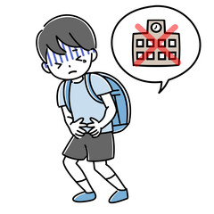 学校に行こうとするとお腹が痛くなる子供のイラスト