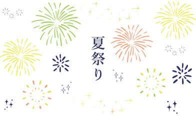 カラフルな花火の背景イラスト