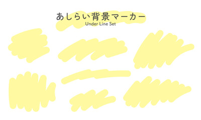 強調あしらいブラシ、手描きマーカーセット