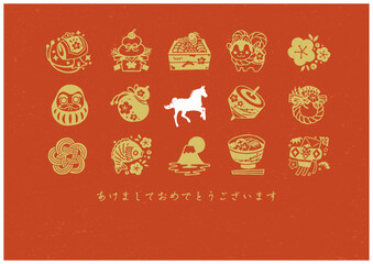 年賀　挨拶　午年　馬　年賀状　アイコン　イラスト素材