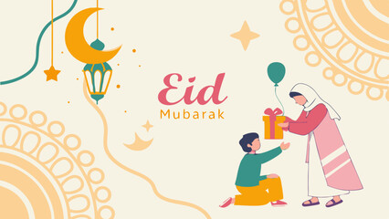Eid  mubarak poster