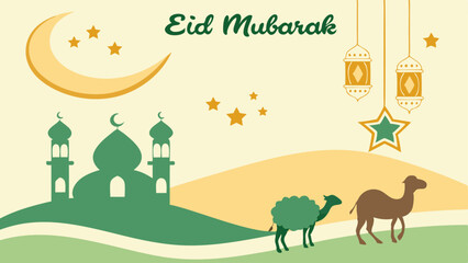 Eid greeting card