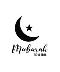 Eid ul adha typography and lettering colorful design with stars and moon, Eid adha mubarak greeting logo, Eid ul adha mubarak logo