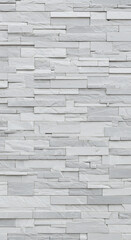 Fototapeta premium White Stone Wall Background Texture