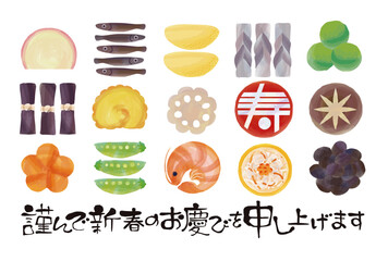 おせち料理の年賀状
