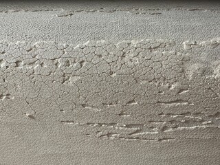 Very old leather eco-leather, artificial leather, leatherette crumbles. Restoration, repair, restoration of eco-leather. Poor low quality of material.