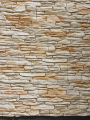 Textured Faux Stone Wall Panel for Modern Interiors