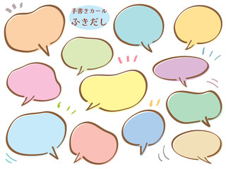 手書き筆タッチの吹き出しフレームセット/版ずれ・パステルカラー