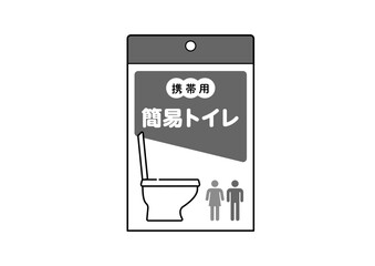 携帯用簡易トイレのイラスト