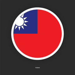 Taiwan circle flag icon with shadow on dark background. Taiwan button icon with white border isolated dark grey background	
