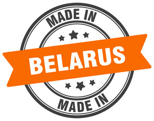 Made in Belarus round sign. Made in Belarus stamp.