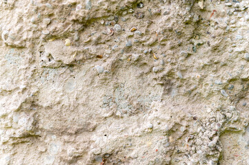 Grungy cement wall texture. Gray dirty background, texture, gray, rough background, concrete.