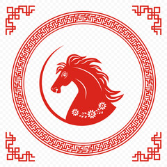 Happy Chinese New Year 2026. Transparent background . Year of the Horse. For cover, banner, website, envelope, social media post