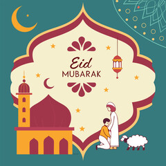 Fototapeta premium eid al adha mubarak islamic festival web banner te 