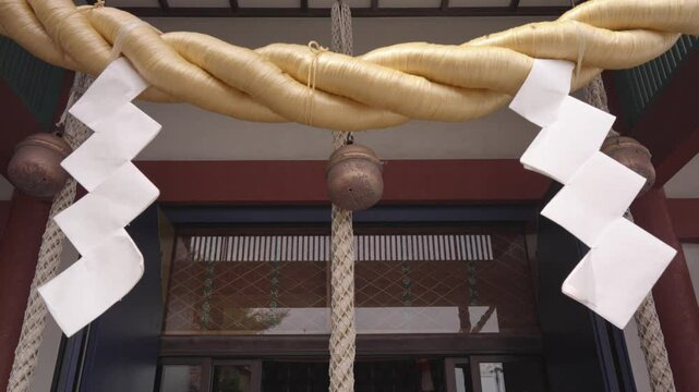 Suzu Bell Sound at Japanese Shrine (No People, With Sound)