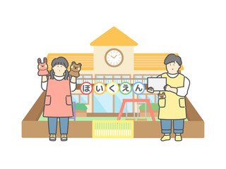 男女の保育士  保育園  建物  イラスト