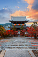 Kurodani or Konkai-Komyoji temple with beautiful autumn scenario in Kyoto, Japan