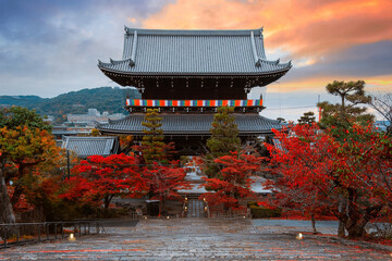 Kurodani or Konkai-Komyoji temple with beautiful autumn scenario in Kyoto, Japan