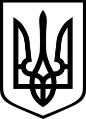 Ukrainian coat of arms. Tryzub on a blue shield. Vector illustration
