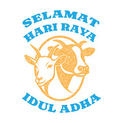 Selamat hari raya idul adha design