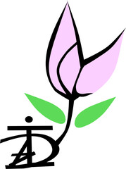 Logo z kwiatem – elegancki motyw wektorowy © Laura