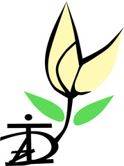 Logo z kwiatem – elegancki motyw wektorowy © Laura