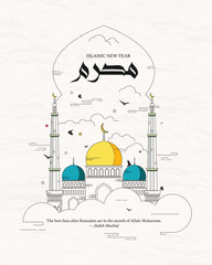 Minimal Muharram Line Art Illustration – Islamic New Year Mosque Design for Ramadan, Hijri Calendar and Islamic Events.