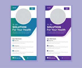 Medical Roll-Up or DL ​​Flyer Design and Rack Card Design Template for your Business
