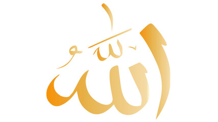 Obraz premium Allah calligraphy golden graphic illustration and vector element 