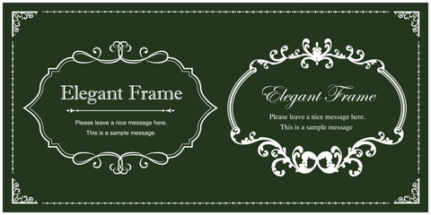 高級感のあるエレガンスなフレームセット、飾り罫、装飾デザイン、白、ホワイト、グリーン
