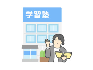 授業をする女性講師 学習塾   建物  イラスト