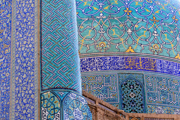 Detail of the Imam mosque (also called Shah mosque), Isfahan, Iran