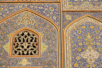 Decorations of the Sheikh Lotf Allah Mosque, Esfahan, Iran