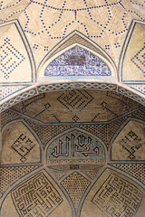 Muqarnas in the Jameh Mosque, Esfahan, Iran