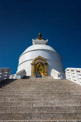 Entrance to the World Peace Pagoda located on the hill above Phewa lake in Pokhara, Nepal.