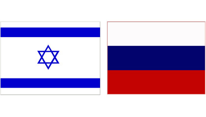 Israel Official flag with Russia national flag, both countries flags are in Rectangular shape and isolated on white background
Horizontal colorful design Flag with together
Israelis