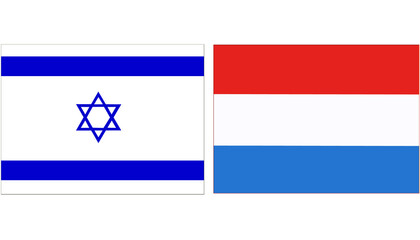 Israel Official flag with Luxembourg national flag, both countries flags are in Rectangular shape and isolated on white background
Horizontal colorful design Flag with together
Israelis