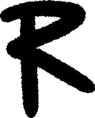 Marker Elements Texture Scratch Stroke Underlines Handdrawn