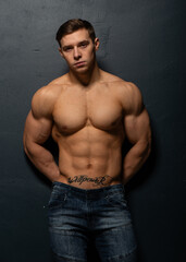 Fitness model