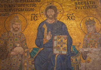 mosaïque orthodoxe de la mosquée sainte-sophie