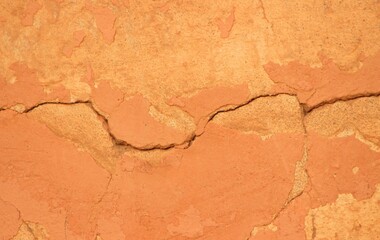 A close-up shot of a cracked wall
