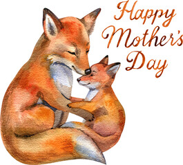 Watercolor Cute mom and baby fox. Mother's Day greeting card.