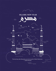 Muharram Line Art Illustration – Islamic New Year Mosque Design for Ramadan, Hijri Calendar and Islamic Events. Feature a stylised mosque with bold outlines, minarets and modern flat color.