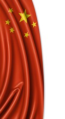 Chinese Flag Symbol of National Pride and Heritage
